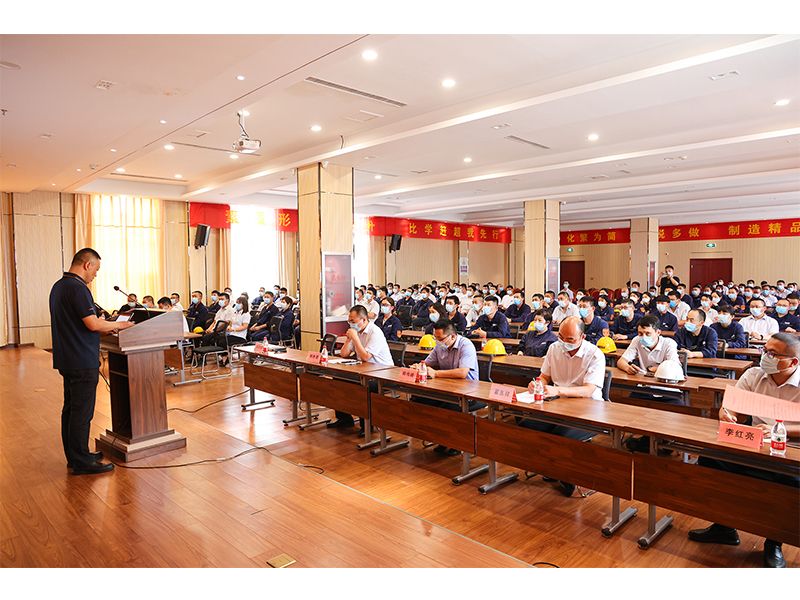 河南礦山｜2022年安全生產(chǎn)月《安全生產(chǎn)法》培訓