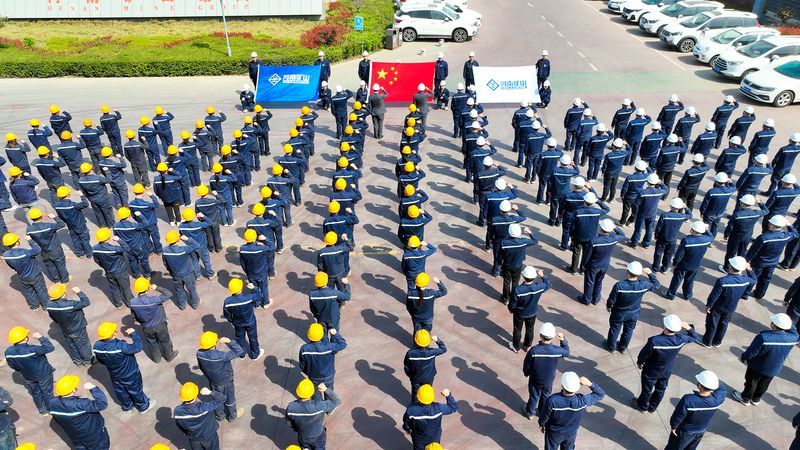 致敬匠心，智造精品｜河南礦山2025年質(zhì)量月系列活動(dòng)之一宣誓儀式隆重舉行