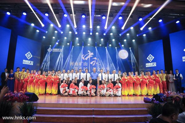  百善孝為先 有您月更圓 | 河南礦山第八屆中秋孝文化節(jié)側(cè)記