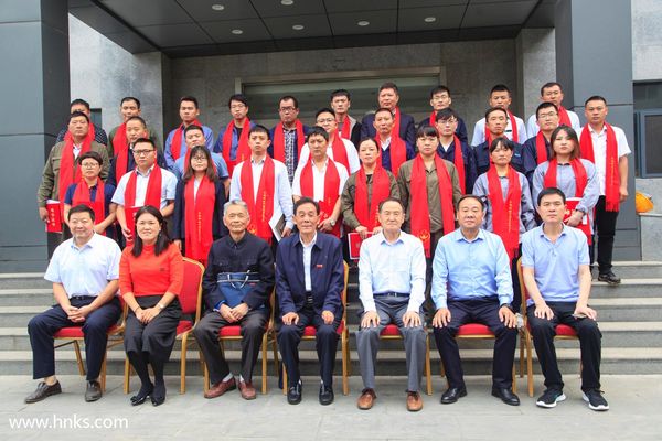  長(zhǎng)垣縣民營(yíng)企業(yè)“新時(shí)代*美孝心青年”表彰大會(huì)在我公司召開