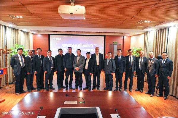 重磅！河南礦山聘任陸念力教授、蘭朋教授為公司技術(shù)**！