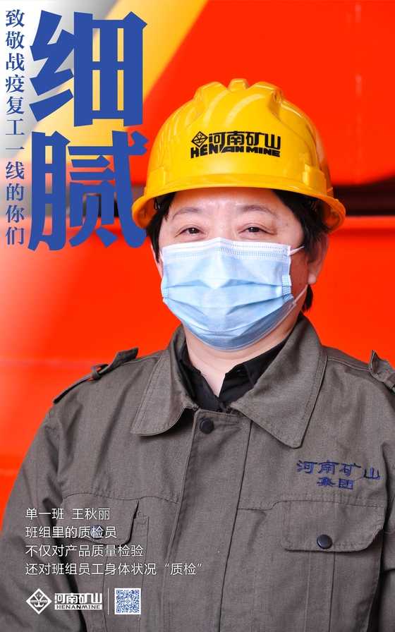  三八婦女節(jié)，致敬*美的你們！