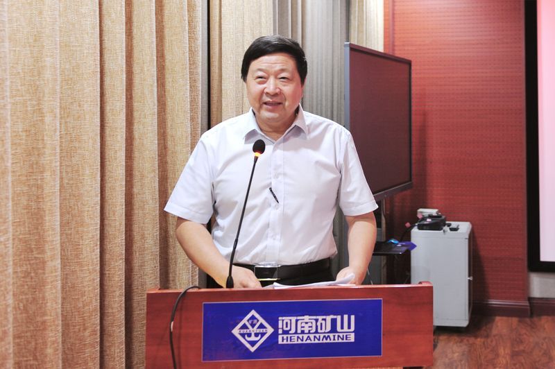  共青團(tuán)河南礦山委員會(huì)隆重表彰“新時(shí)代*美孝心青年”！