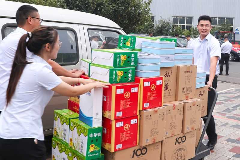  河南礦山｜金秋送福進(jìn)行時(shí)！