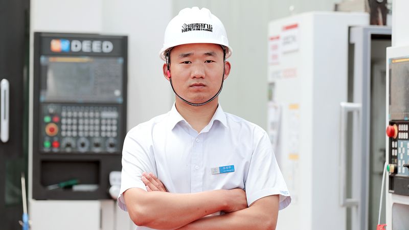 致敬榜樣！河南礦山精加工車間連尚華