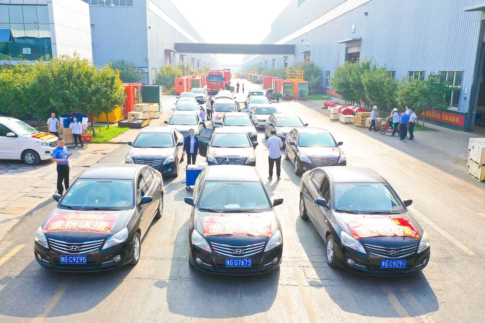 情濃中秋｜河南礦山金秋送福中