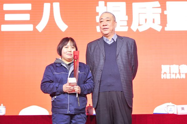 河南省礦山起重機(jī)有限公司 河南省礦山起重機(jī)有限公司