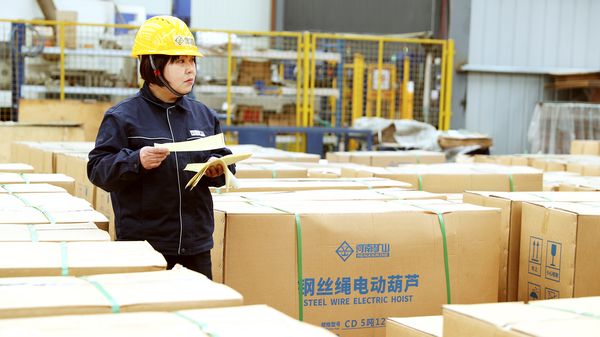 河南省礦山起重機(jī)有限公司 河南省礦山起重機(jī)有限公司